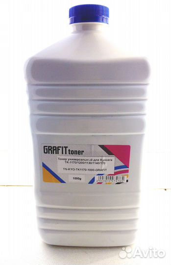 Тонер для принтера Kyocera 1кг