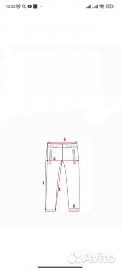 Шерстяные брюки Corbin