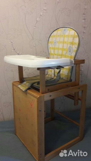 Детский комплект для кормления ребёнка