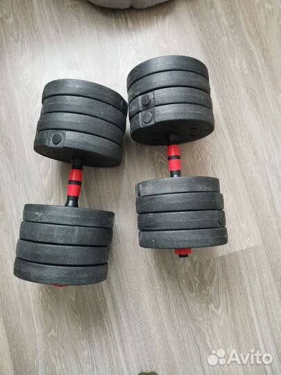 Гантели разборные 50 кг
