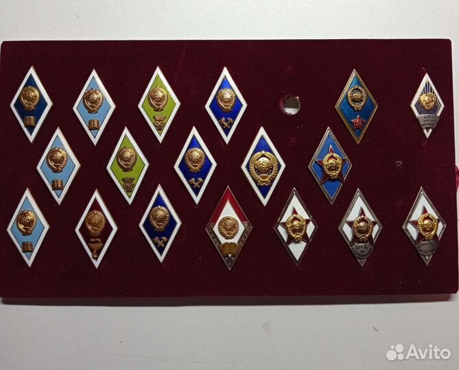 Ромбы вузов СССР