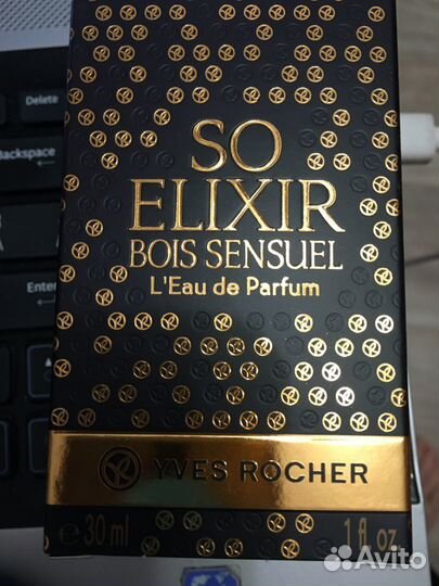 Парфюмерная вода Истинный эликсир