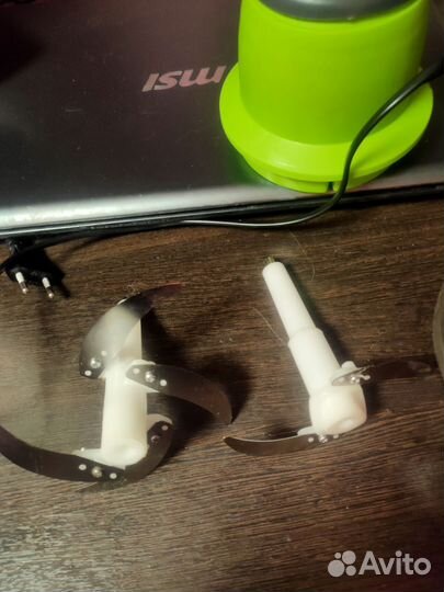 Измельчитель