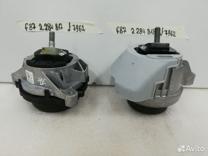Опора двигателя BMW F80 F82 F83 F87 M2 M3 M4