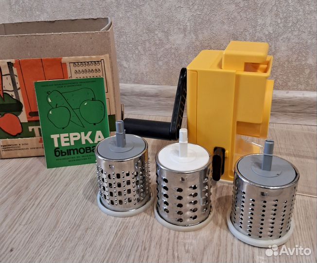 Тёрка бытовая СССР с 3 насадками