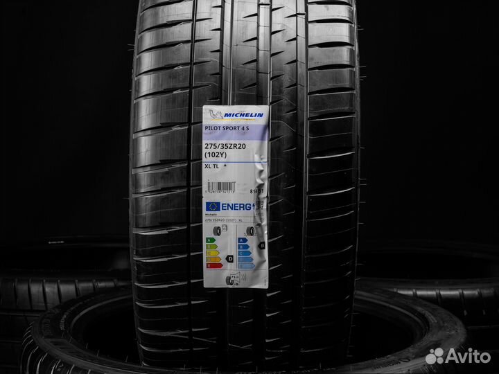 Michelin Pilot Sport 4 S 285/35 R20 и 275/35 R20