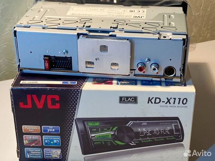 Магнитола для автомобиля JVC KD-X110