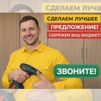 Ремонт холодильников и морозильных камер, Сестрорецк