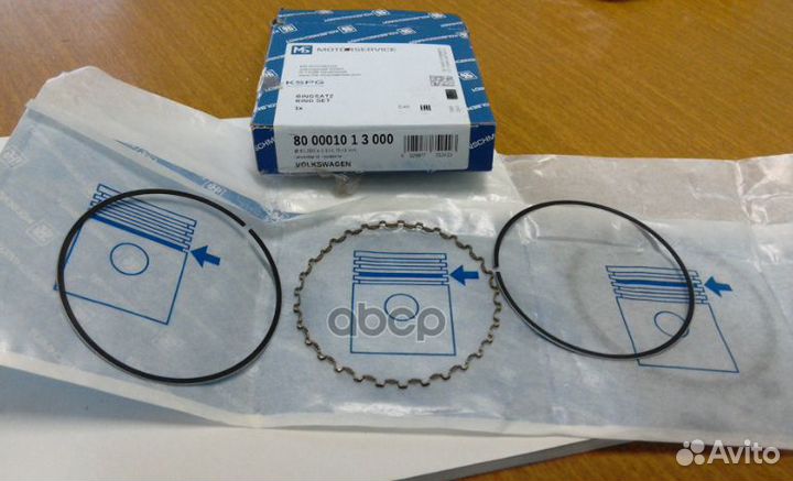 Кольца поршневые к/т audi/VW ABS KS 800001013000