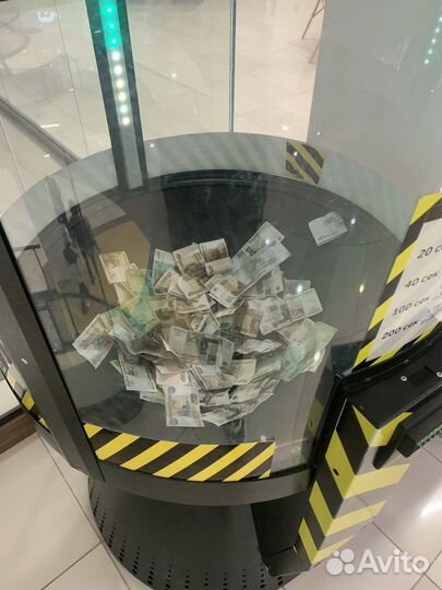 Призовой аппарат