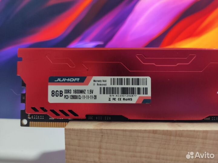 Оперативная память ddr3 8gb (1x8gb) 1600mhz Juhor