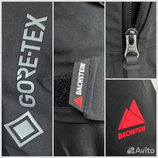 XL куртка Dachstein Krems gore-tex