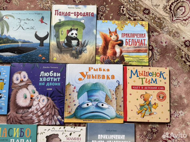 Детские книжки для 2-4 лет