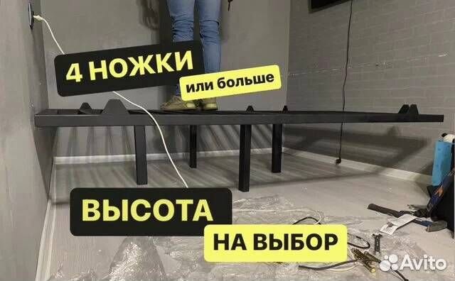 Парящая кровать