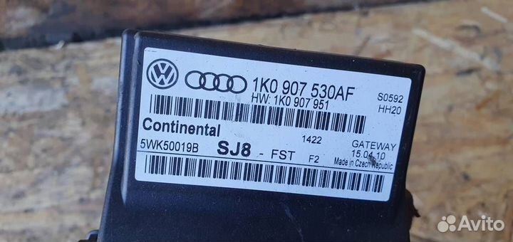 Блок комфорта Volkswagen Tiguan 2007-2011