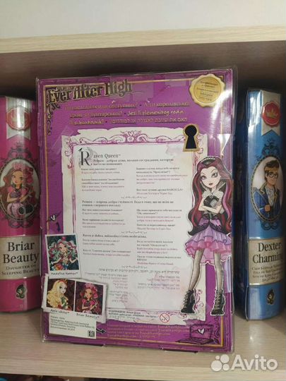 Ever After High Рейвен Квин базовая в коробке