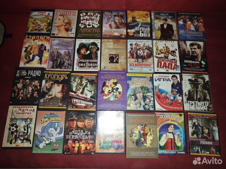 Лицензионные CD и DVD