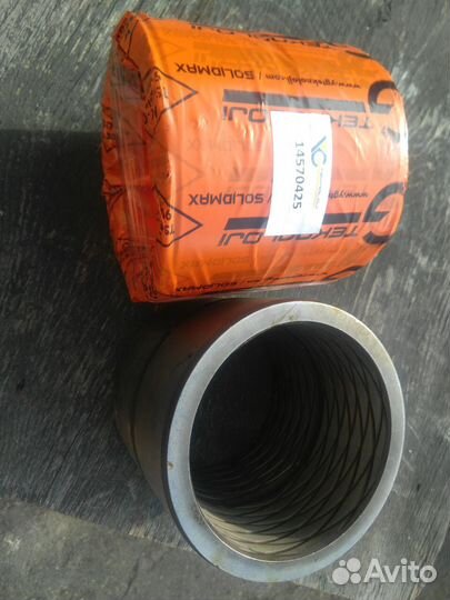 Втулка 14570425