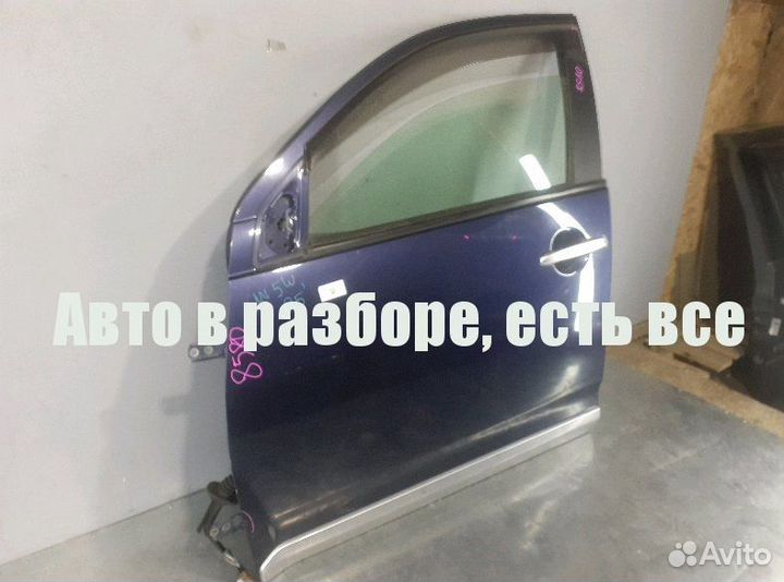 Дверь передняя задняя митсубиши аутлендер хл