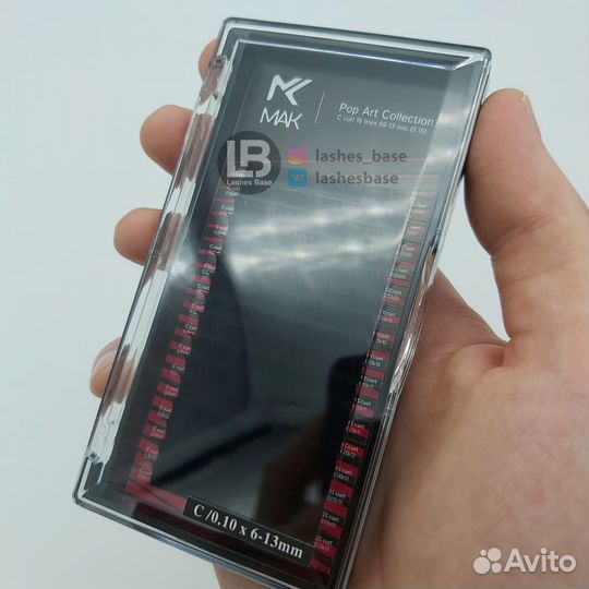 Ресницы MAK для наращивания