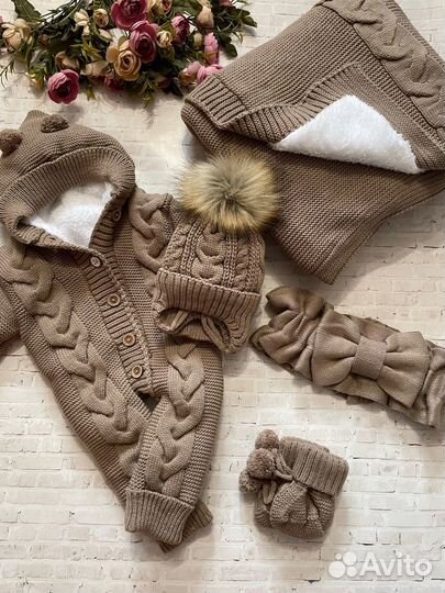 Вязаный комплект на выписку