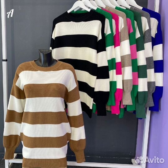 Женская одежда