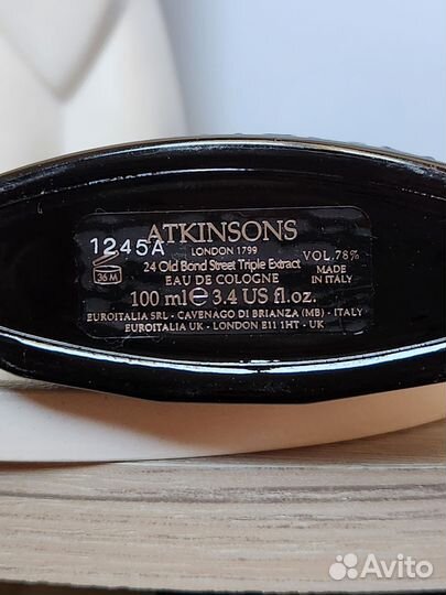 Atkinsons 24 Old Bond Street Triple Extract ориг