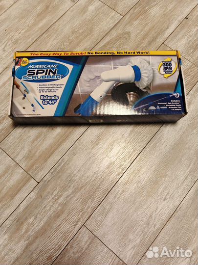 Насадки от беспроводной щётки для уборки