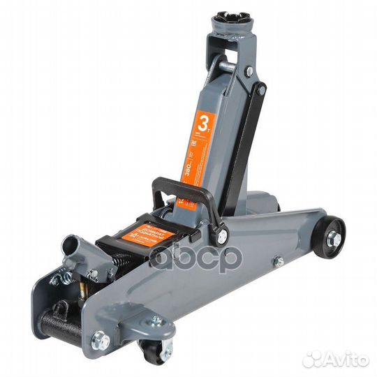 Домкрат подкатной 3т (MIN - 133 мм. MAX - 385 мм)