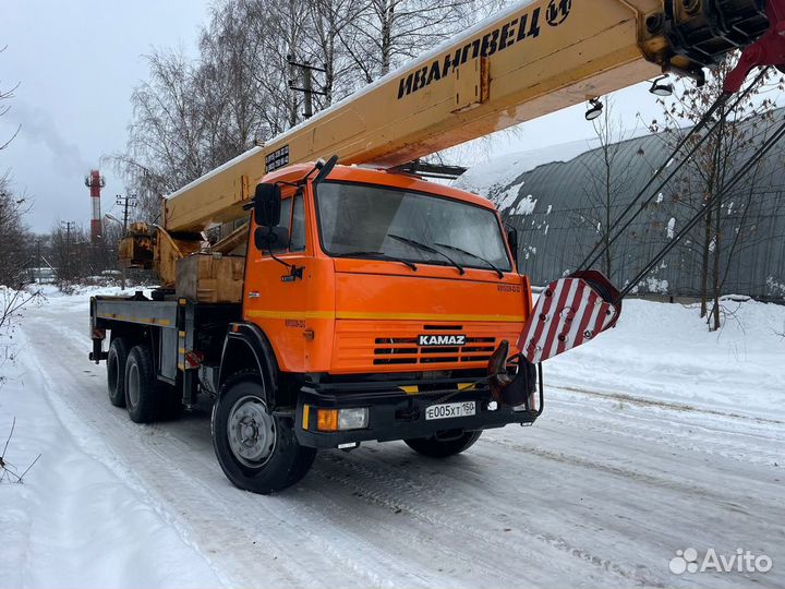 Аренда и услуги спецтехники