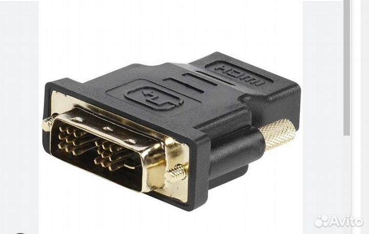 Разветвитель MSI DVI-D папа/hdmi мама