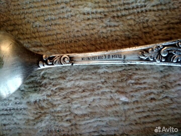 Столовые приборы мельхиор, мнц, СССР - 4 шт. -торг