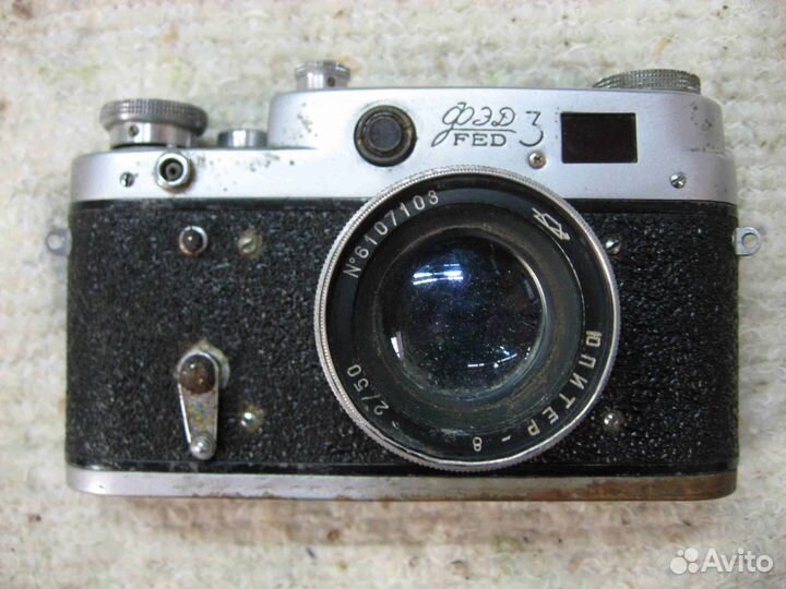 Смена - Зоркий С - фэд - 3