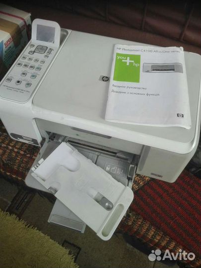 Многофункциональное устройство