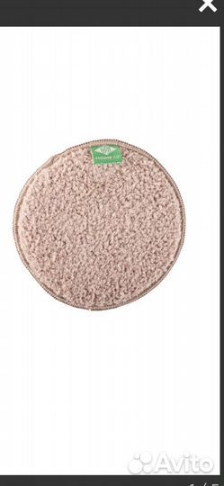 Диск Инволвер Гринвей