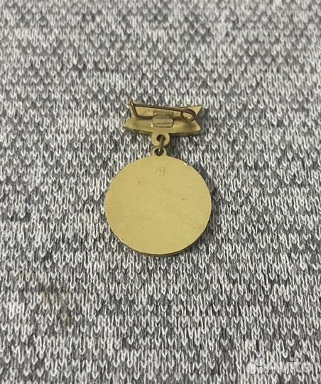 Значок времен СССР - Город Пятигорск - Ставропольс