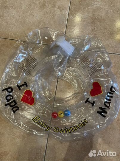 Надувной круг детский для плавания