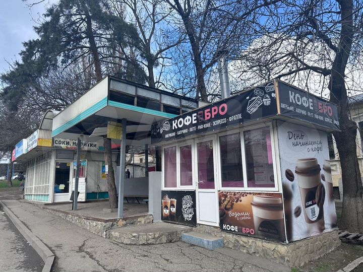 Свободного назначения, 25.8 м²