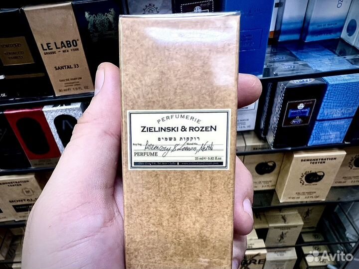 Zielinski rozen rosemary lemon neroli