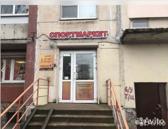 Пневмогруша кожаная черная