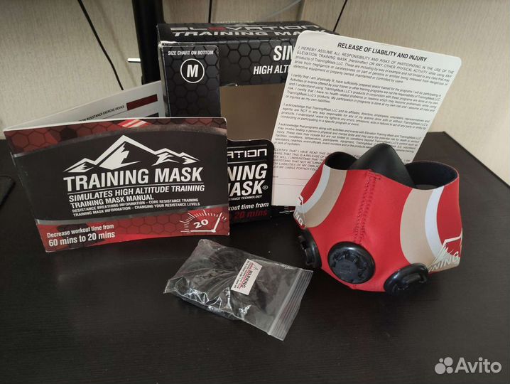 Elevation Training Mask. Размер М