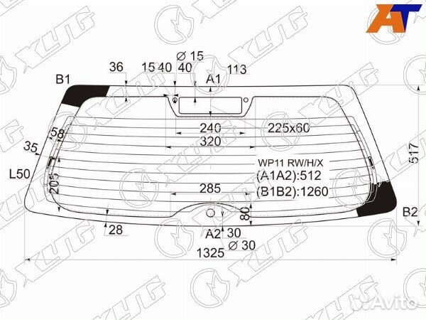 Стекло заднее nissan avenir