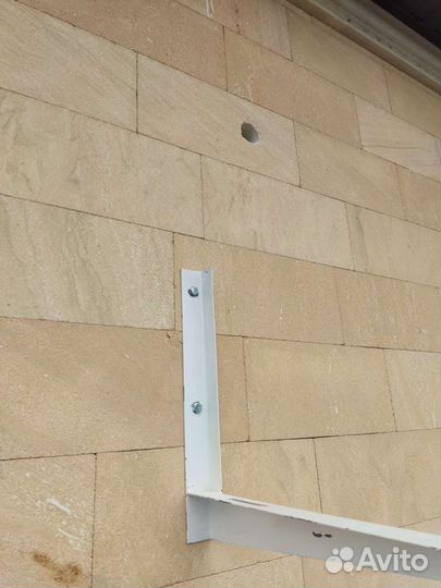 Сплит-система