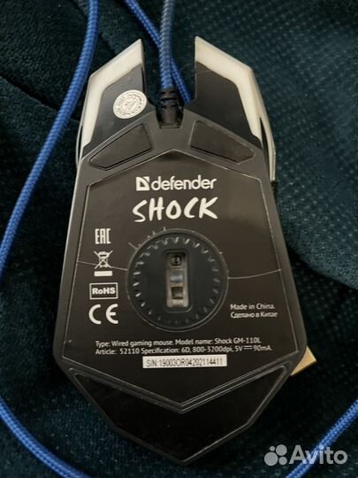 Мышка игровая Defender shock