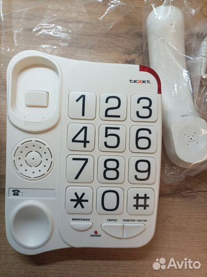 Телефон проводной texet TX-201 новый
