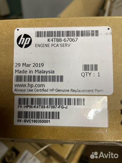 K4T88-67067