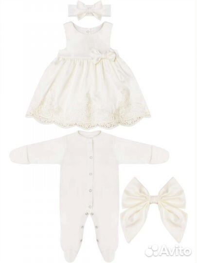 Конверт для выписки с комплектом одежды