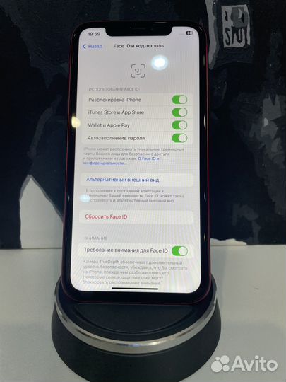 iPhone Xr, 128 ГБ