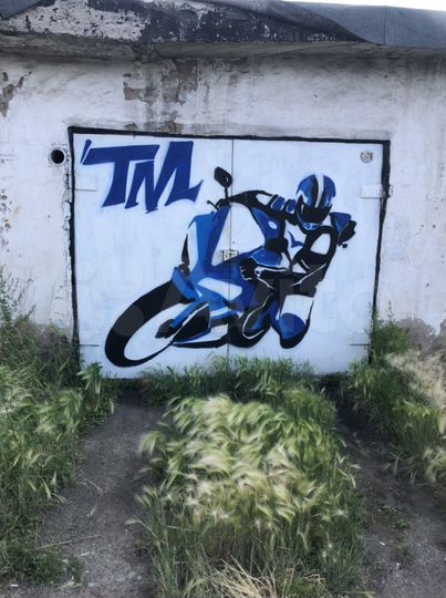 Гараж, 22 м²