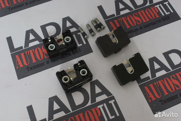 Бесшумные замки ваз 2114, 2109, 2115 (комплект)